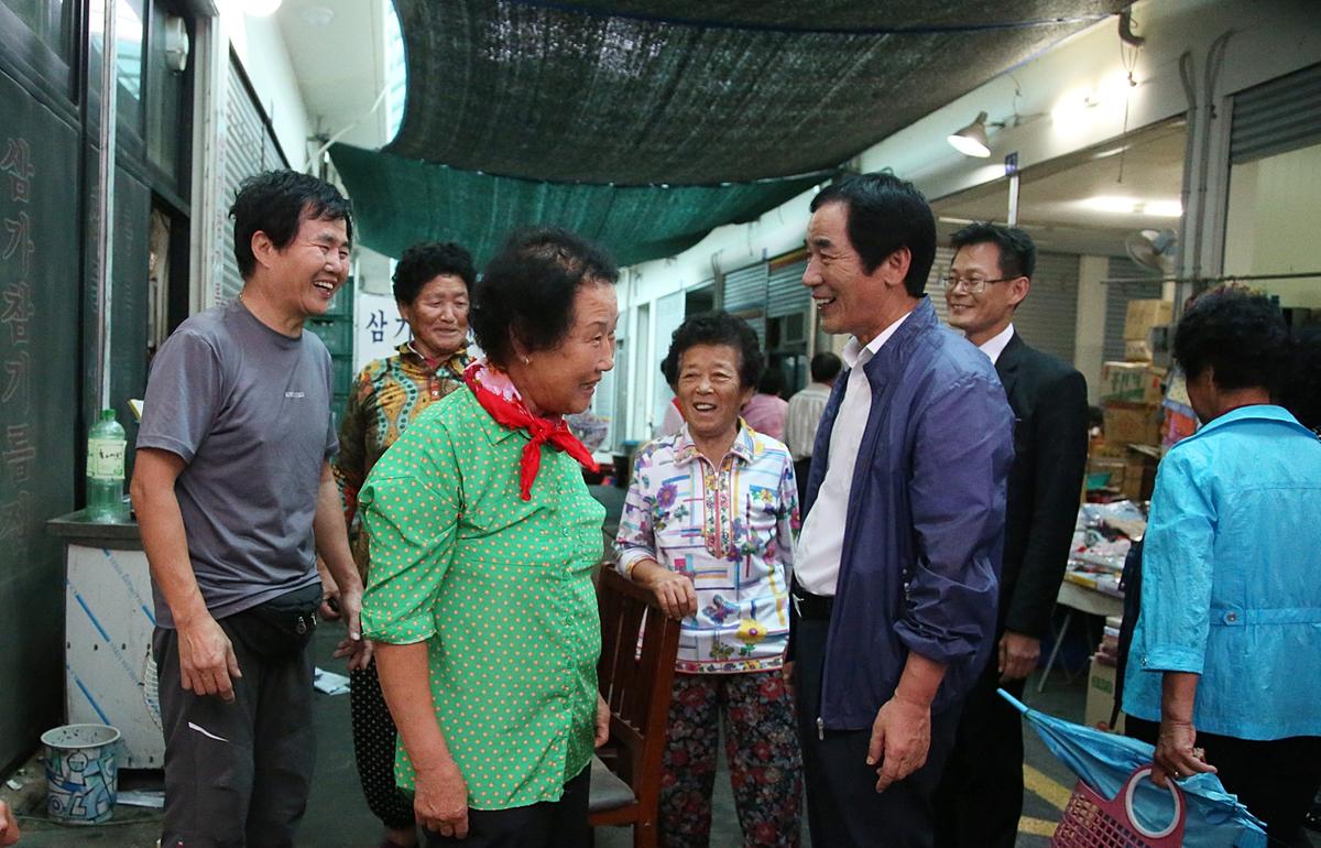 삼가 재래시장 방문