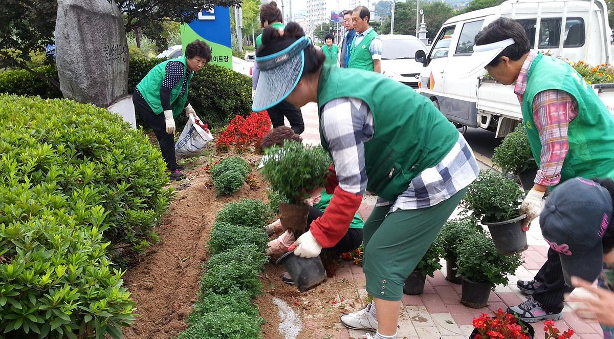 새마을지회 꽃동산