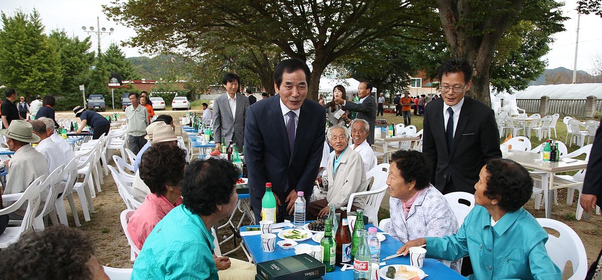 쌍책면 노인의날 기념 경로잔치