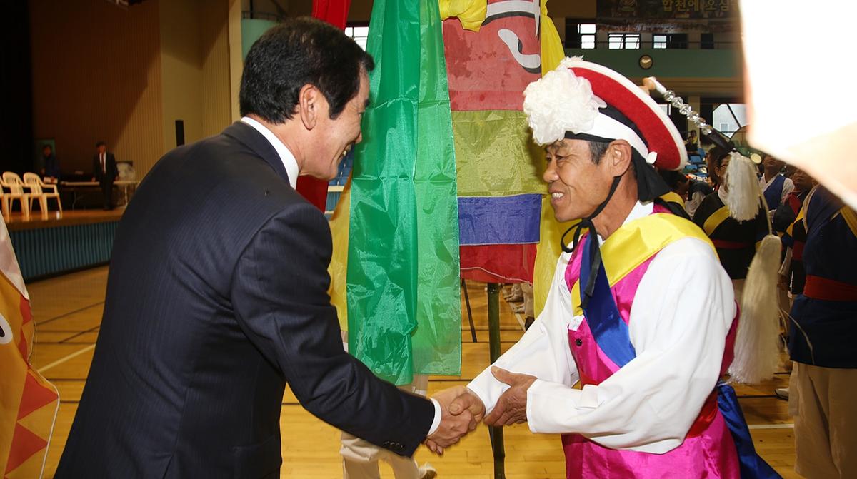제1회 합천군읍면 풍물경연대회