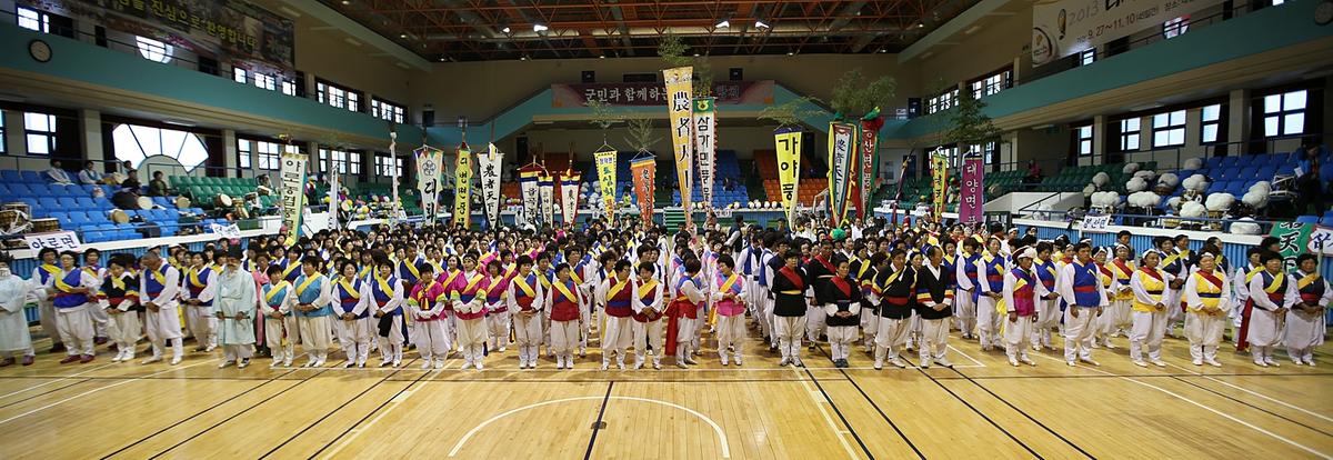 제1회 합천군읍면 풍물경연대회