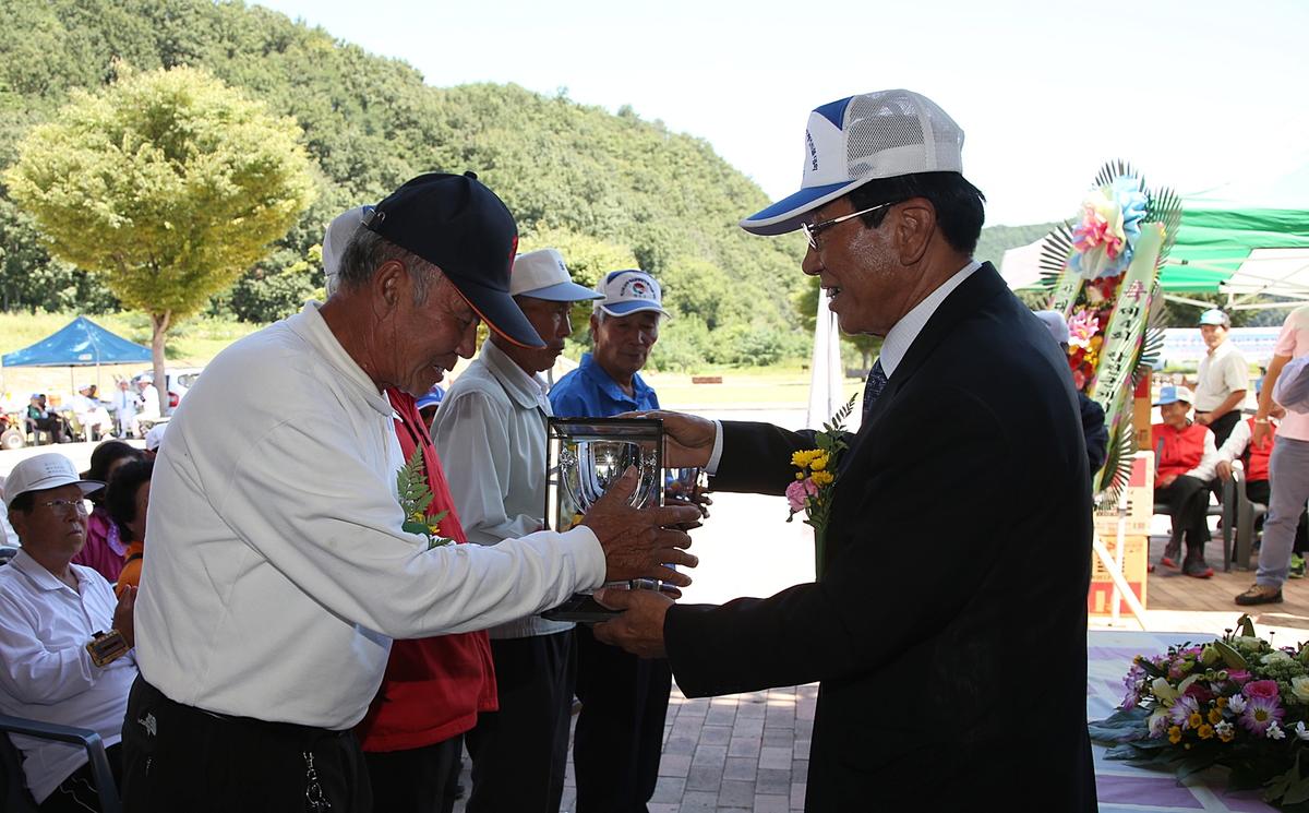제4회 합천군 게이트볼연합회 원로대회