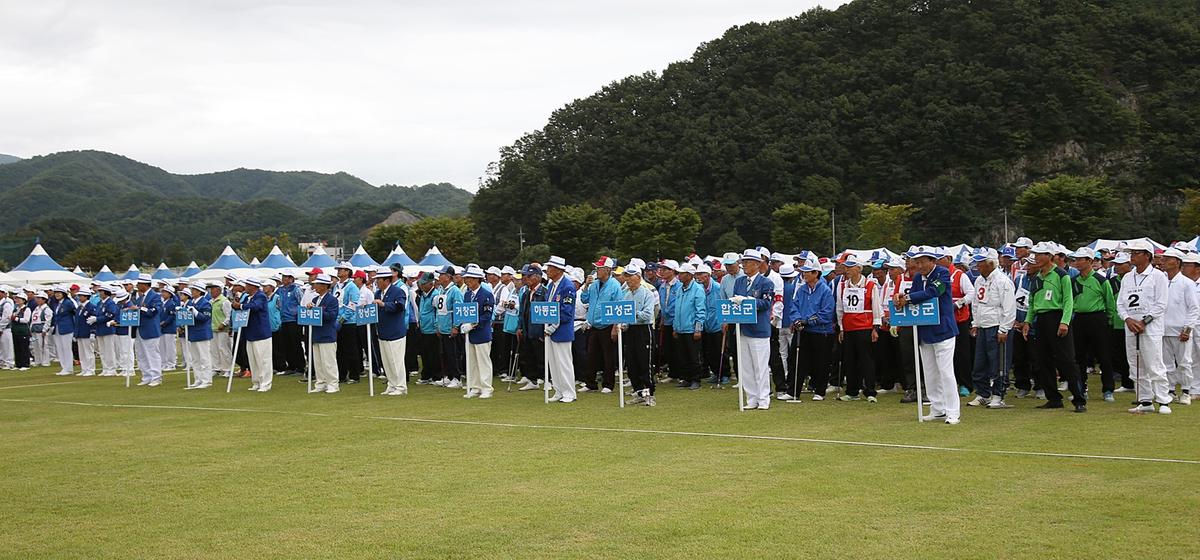 제15회 도지사기 경남게이트볼 대회