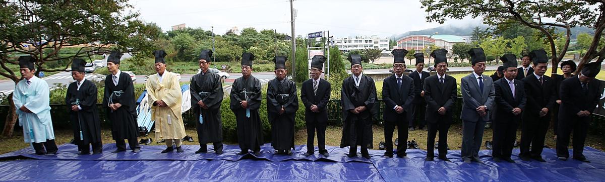 제29회 대야문화제 추모제
