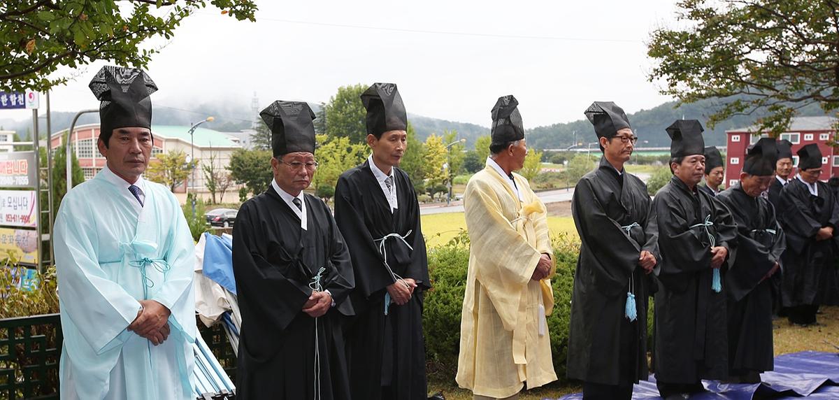 제29회 대야문화제 추모제