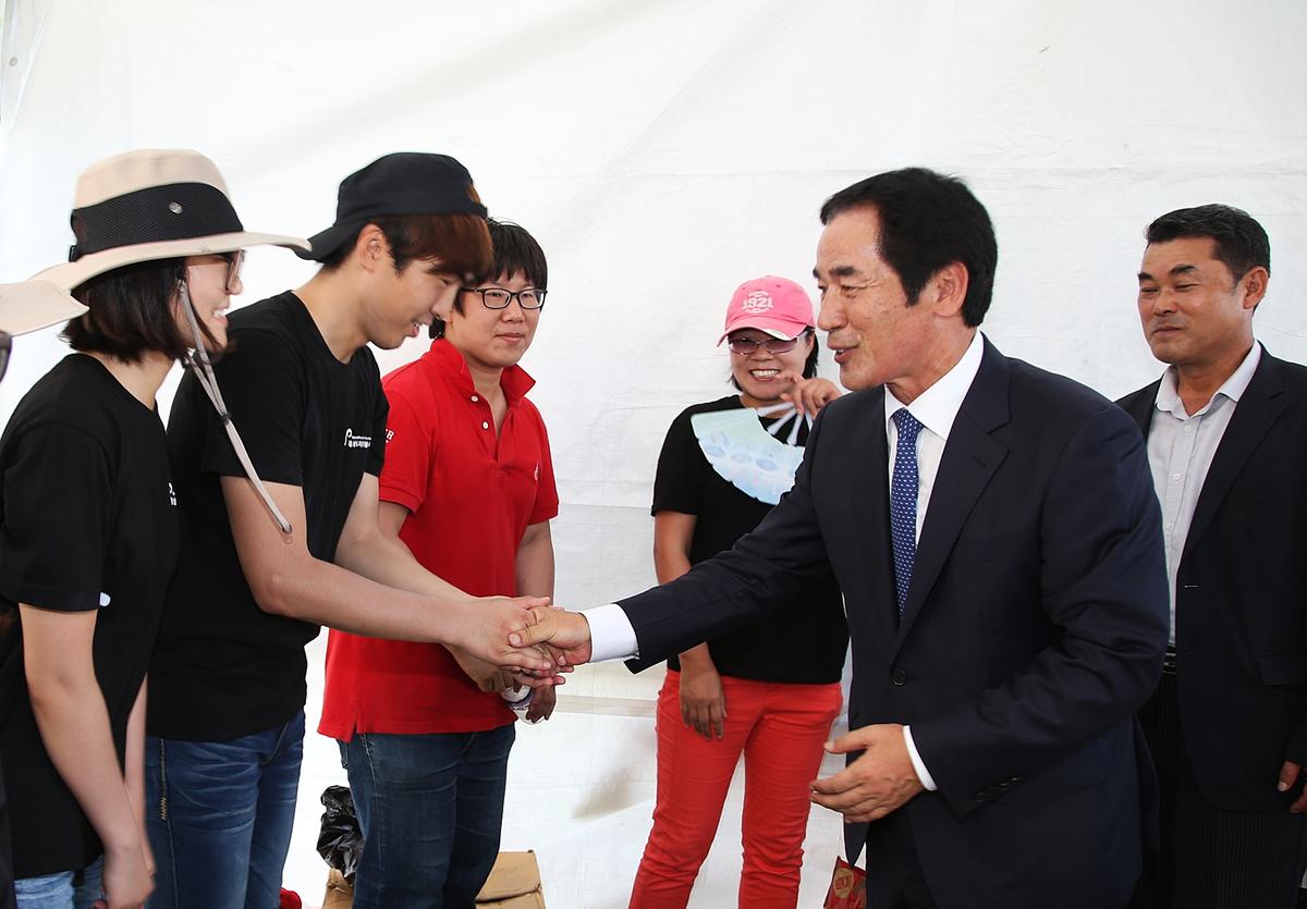 주민서비스 박람회