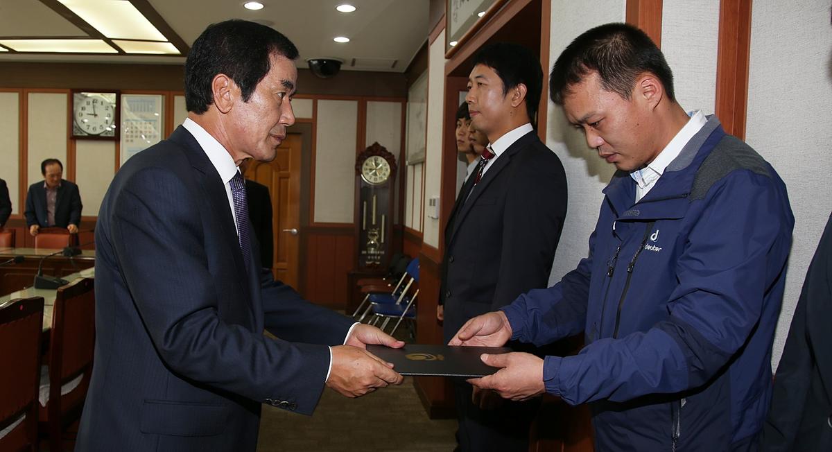 직원인사발령장 교부
