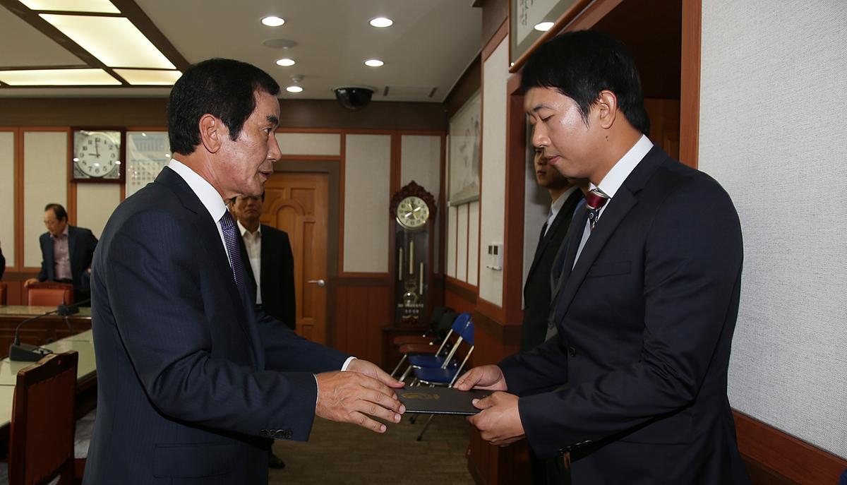 직원인사발령장 교부