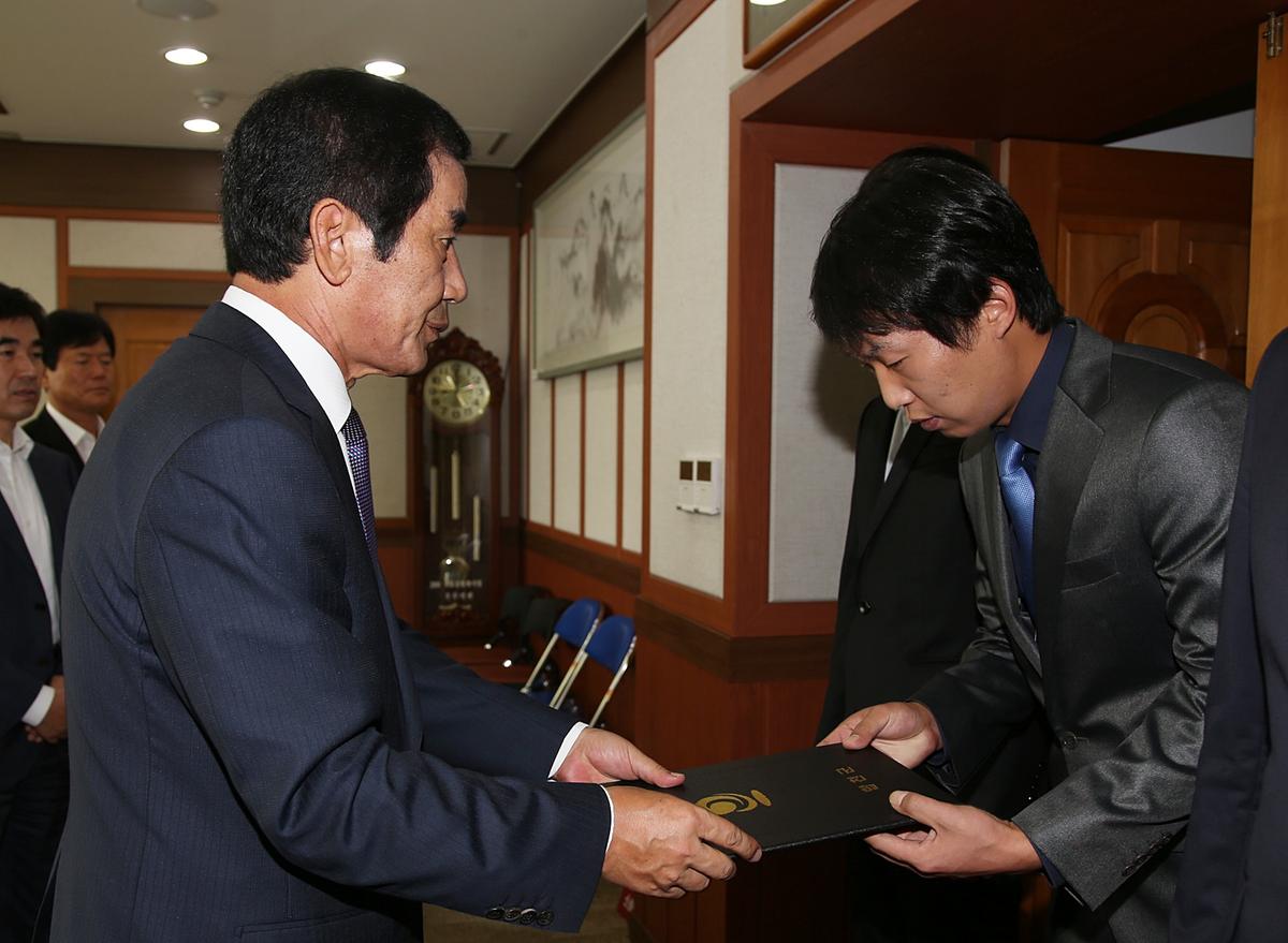 직원인사발령장 교부