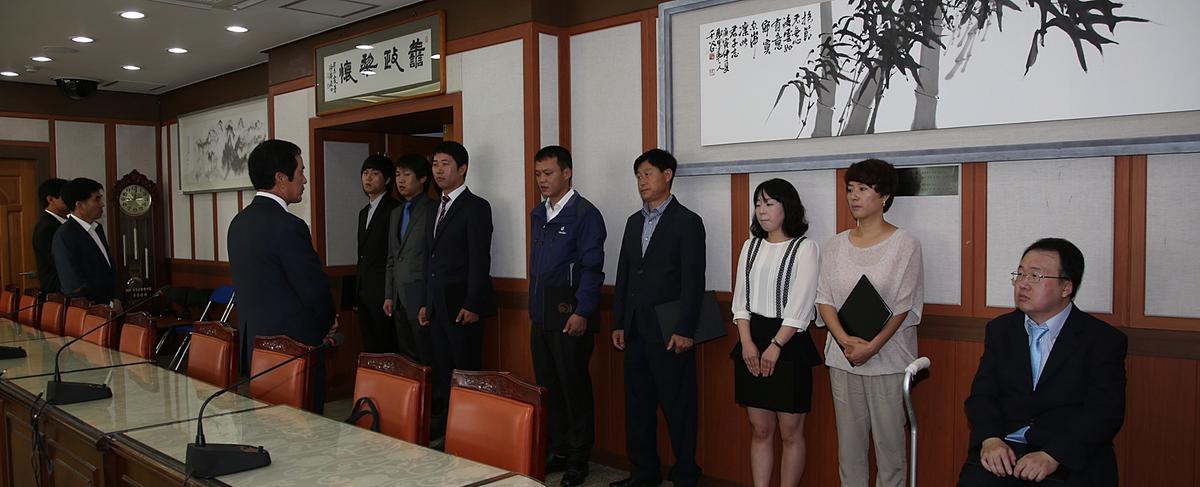 직원인사발령장 교부