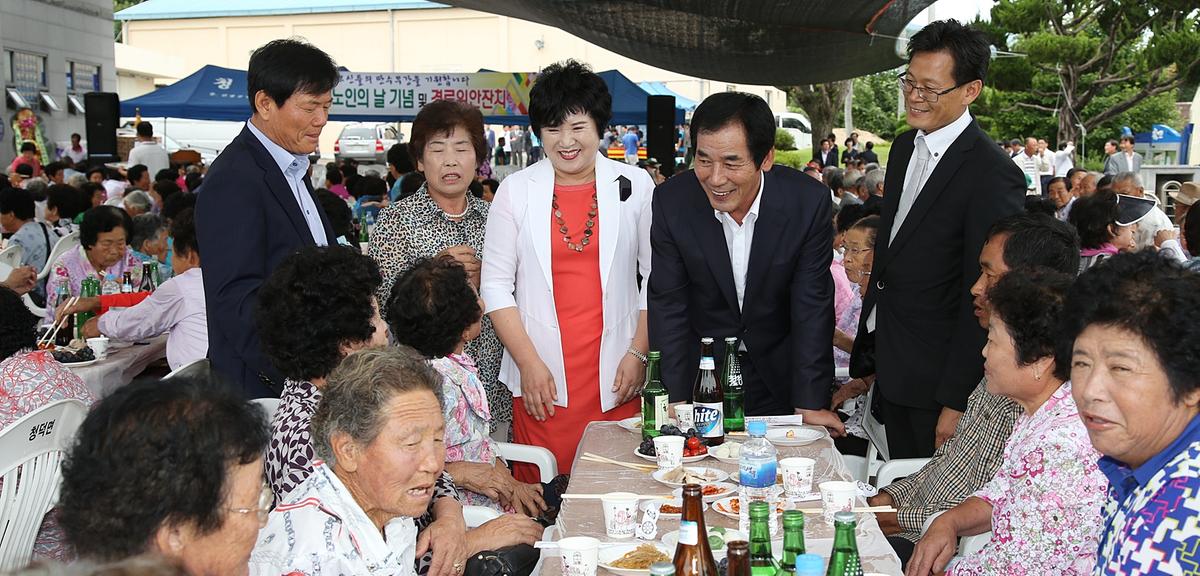청덕면 노인의날 기념 경로잔치
