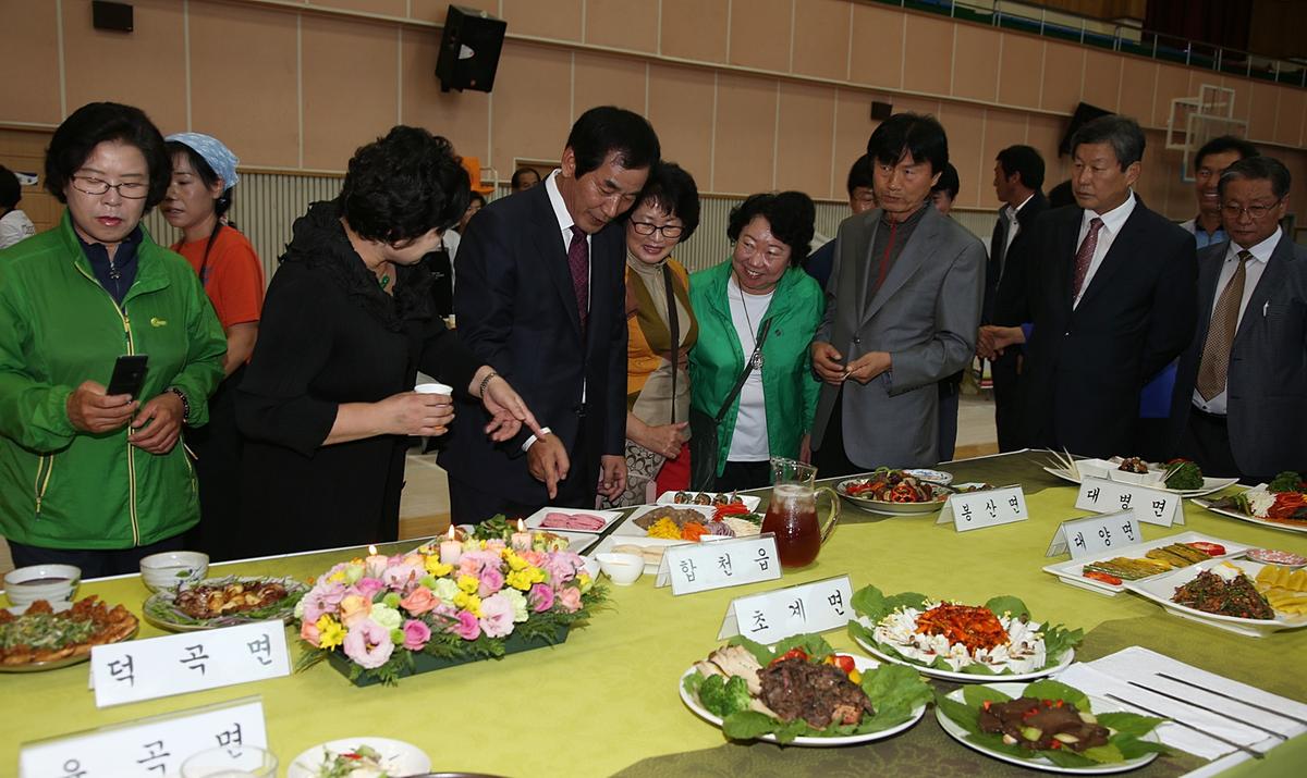 청정합천농축산물 요리경연대회