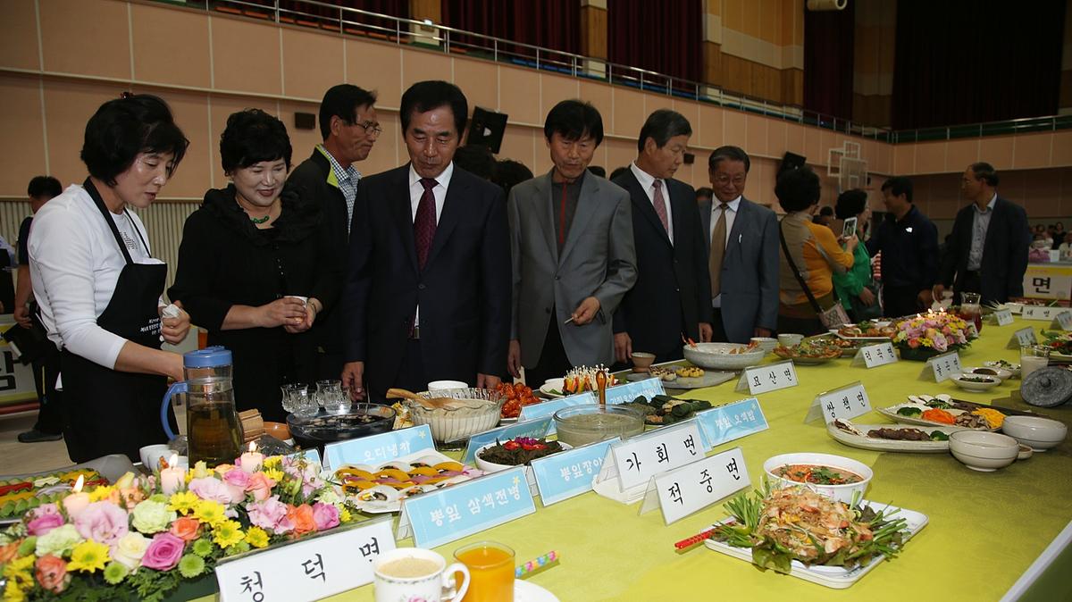청정합천농축산물 요리경연대회