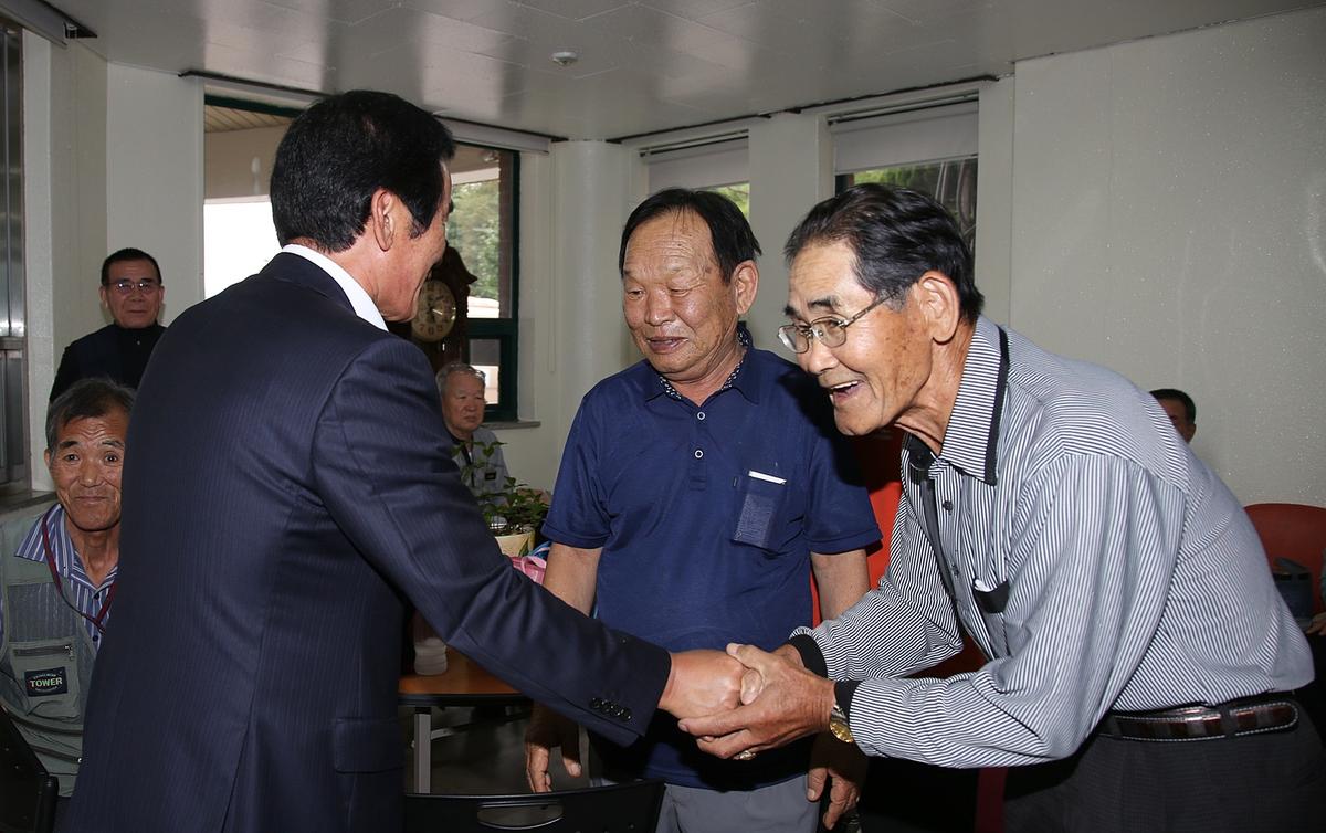 추석맞이 사회복지시설 위문