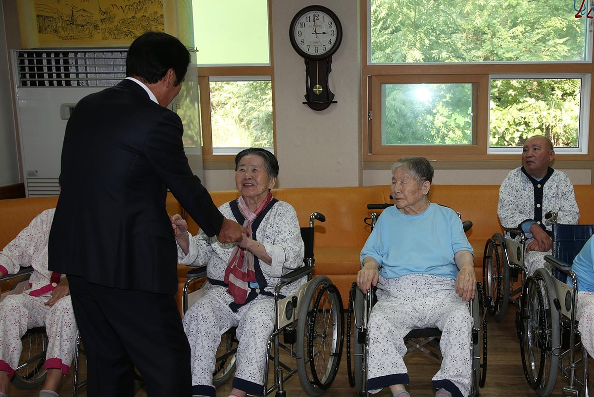 추석맞이 사회복지시설 위문