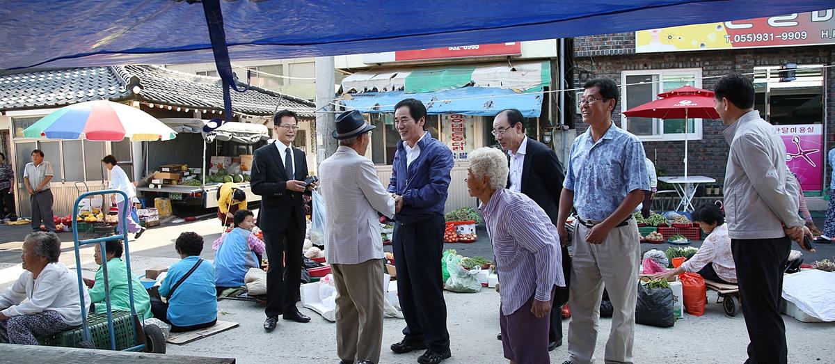 추석맞이 야로시장 방문