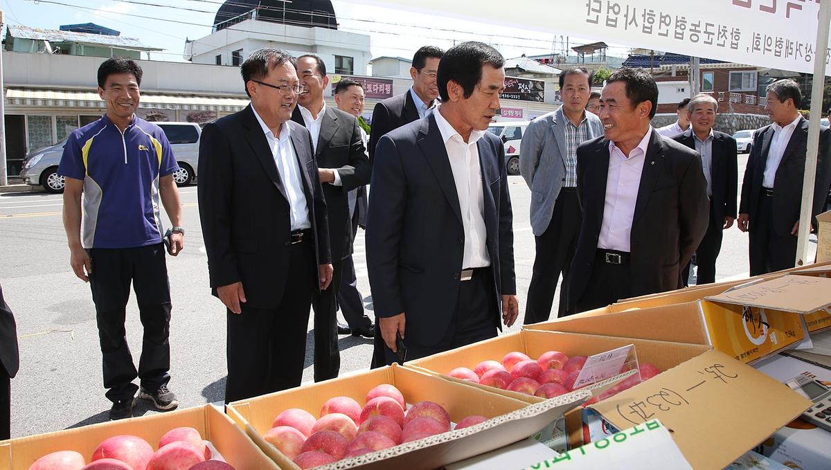 추석맞이 직거래장터