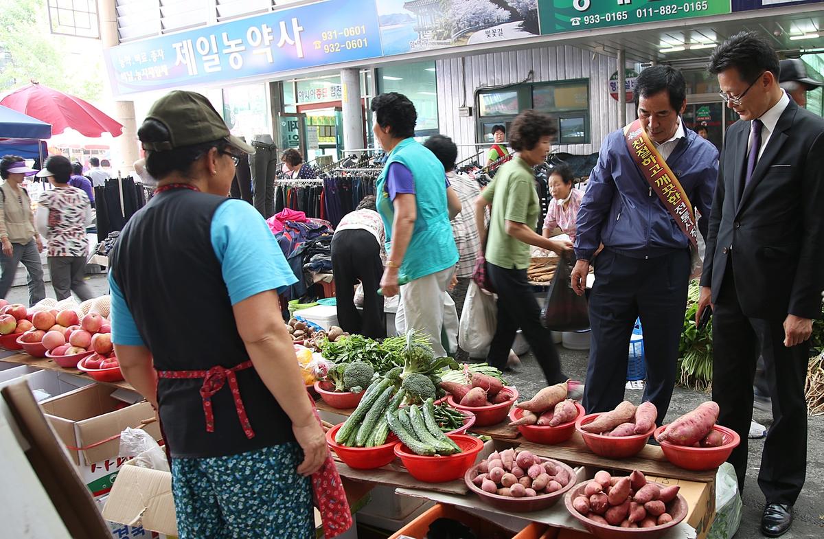 추석맞이 합천재래시장 방문