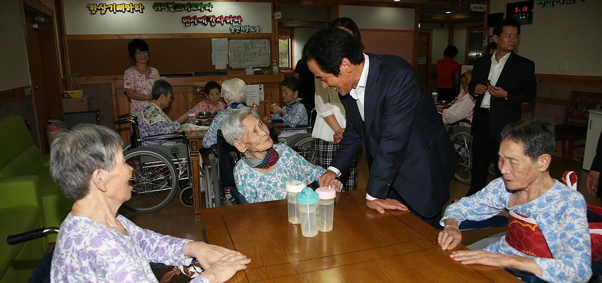 추석 절사회복지시설 위문