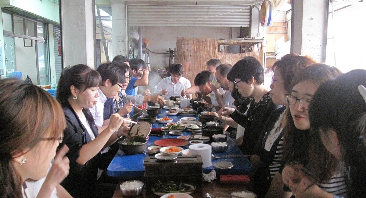 합천국밥데이