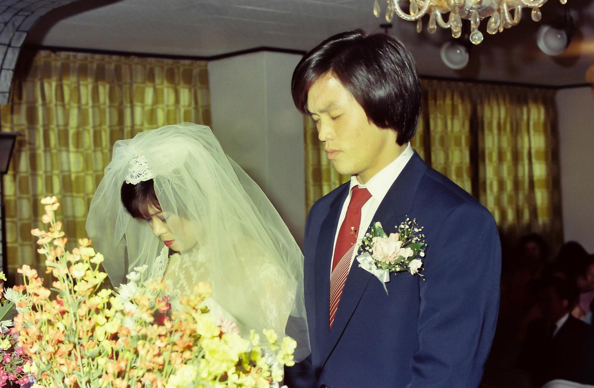 결혼식