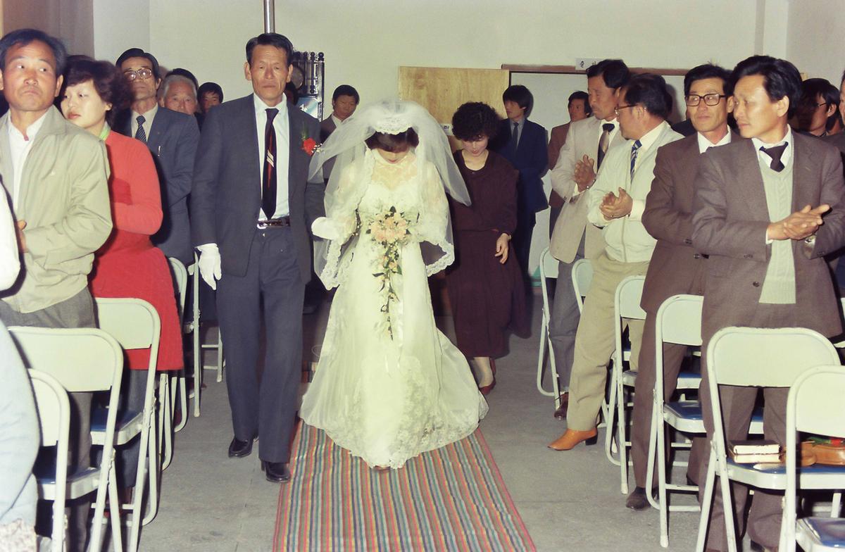 결혼식