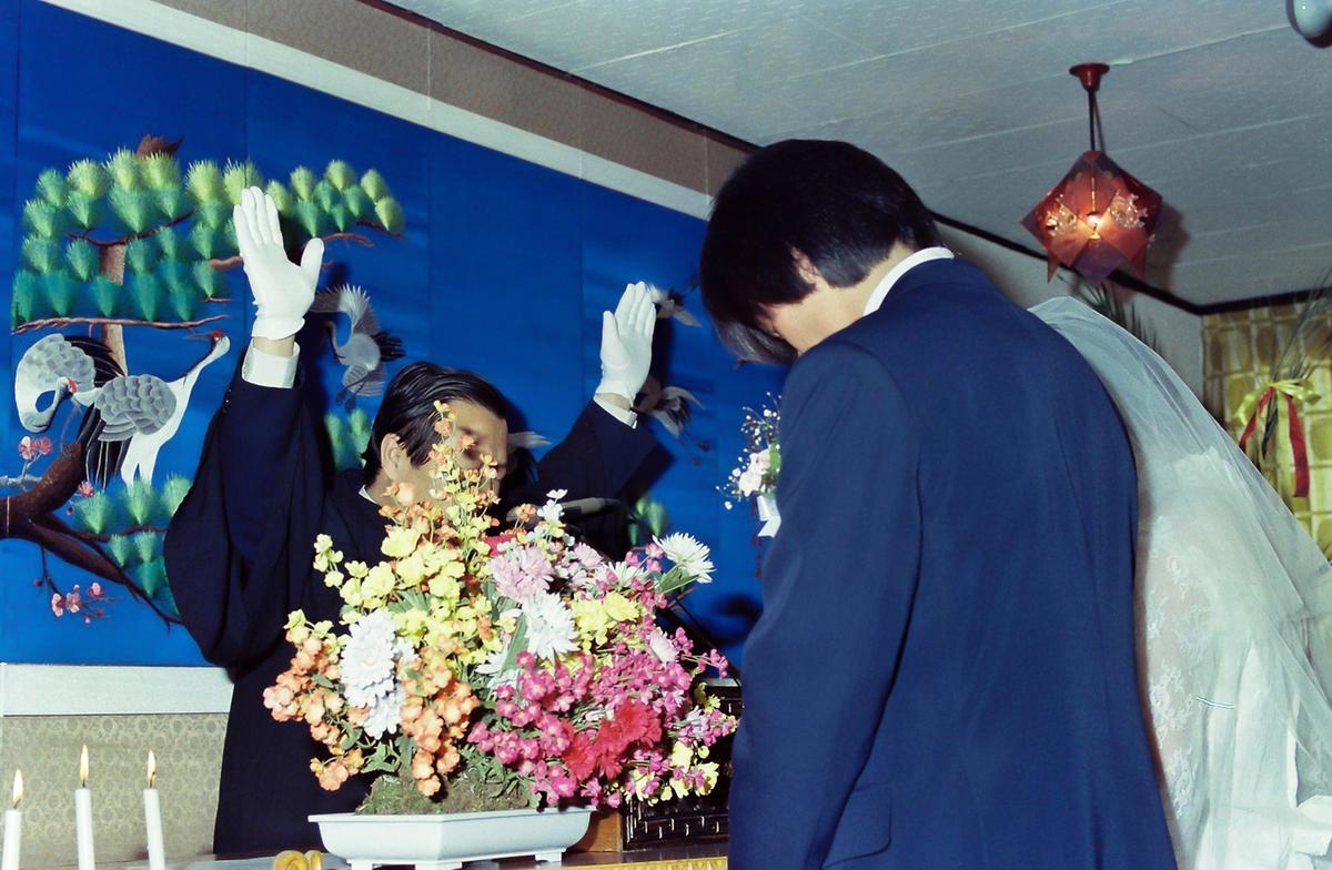 결혼식