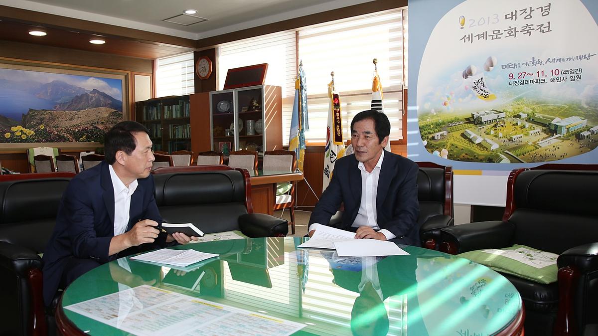 합천인터넷뉴스 인터뷰