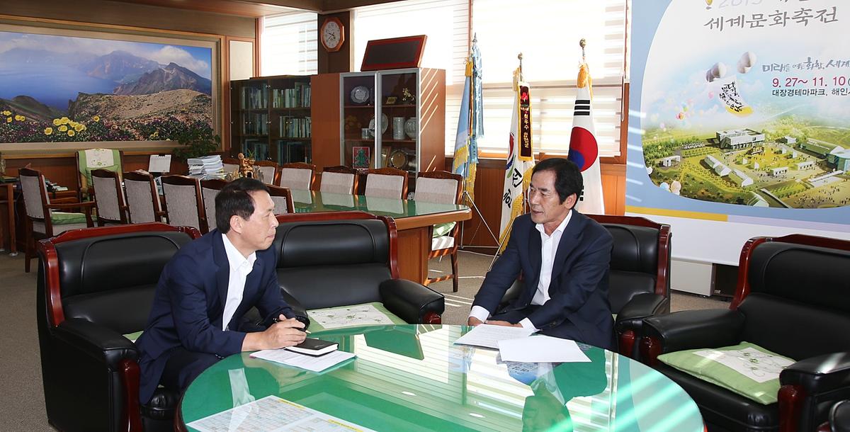 합천인터넷뉴스 인터뷰