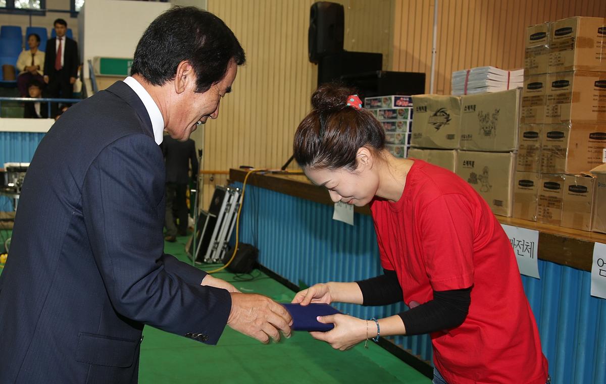 2013년 가족사랑 행복운동회