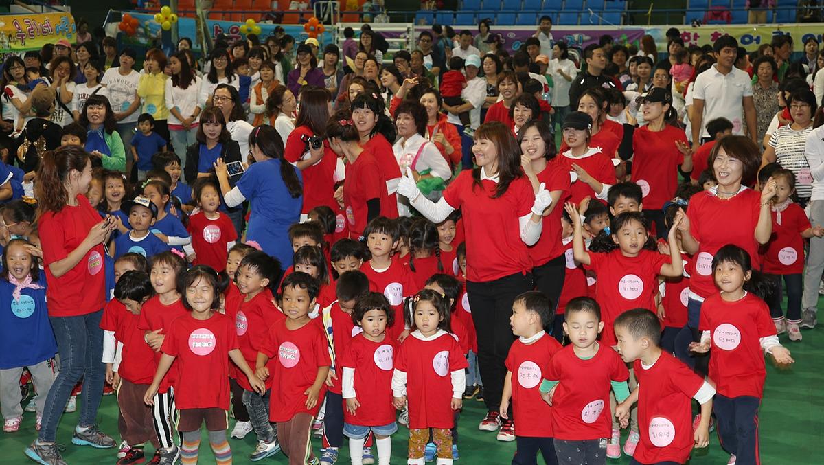 2013년 가족사랑 행복운동회