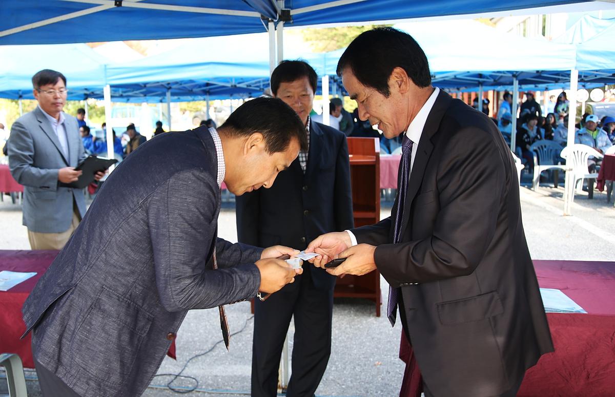 2013년 합천군수배 수상스키웨이크보드 대회