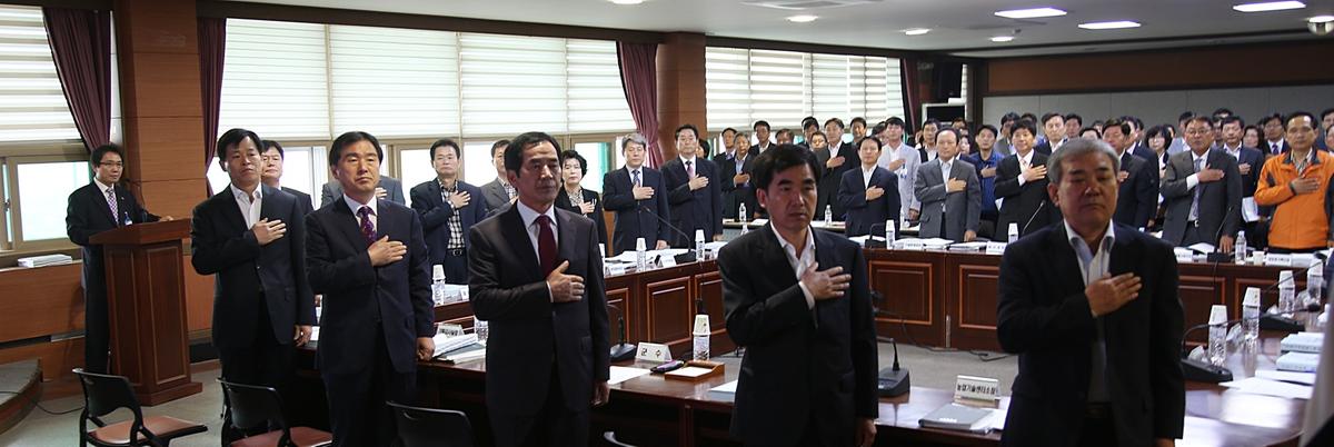 2014년 주요업무보고회