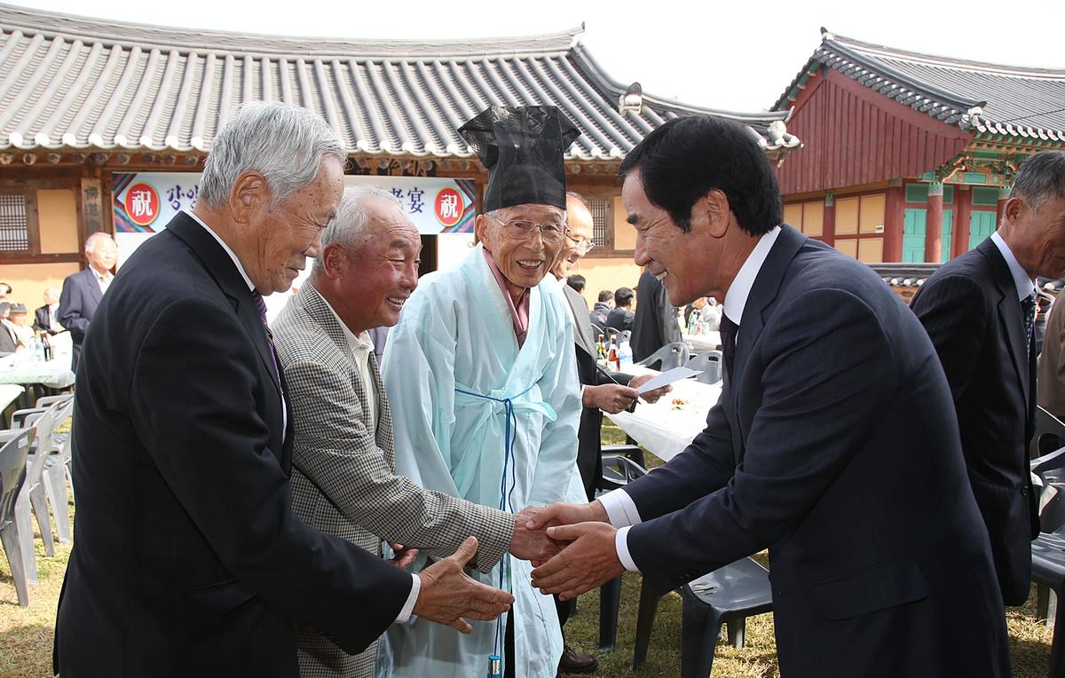 강양향교 기로연