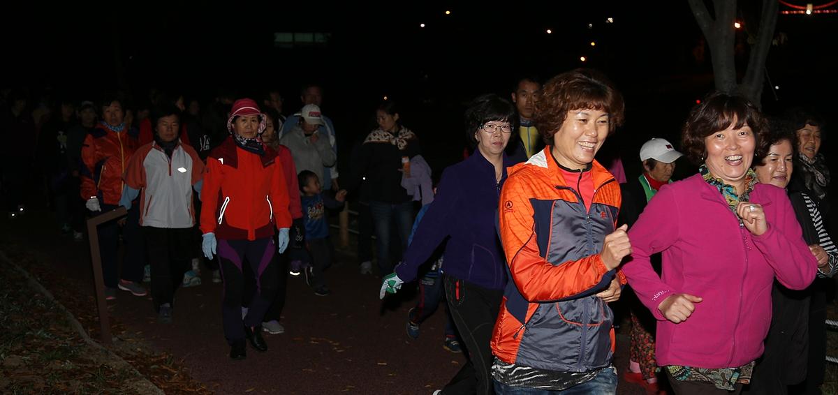 군민건강걷기대회