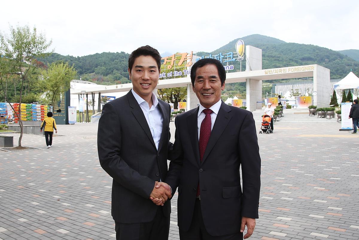 배상문프로골퍼 대장경천년축전장 방문