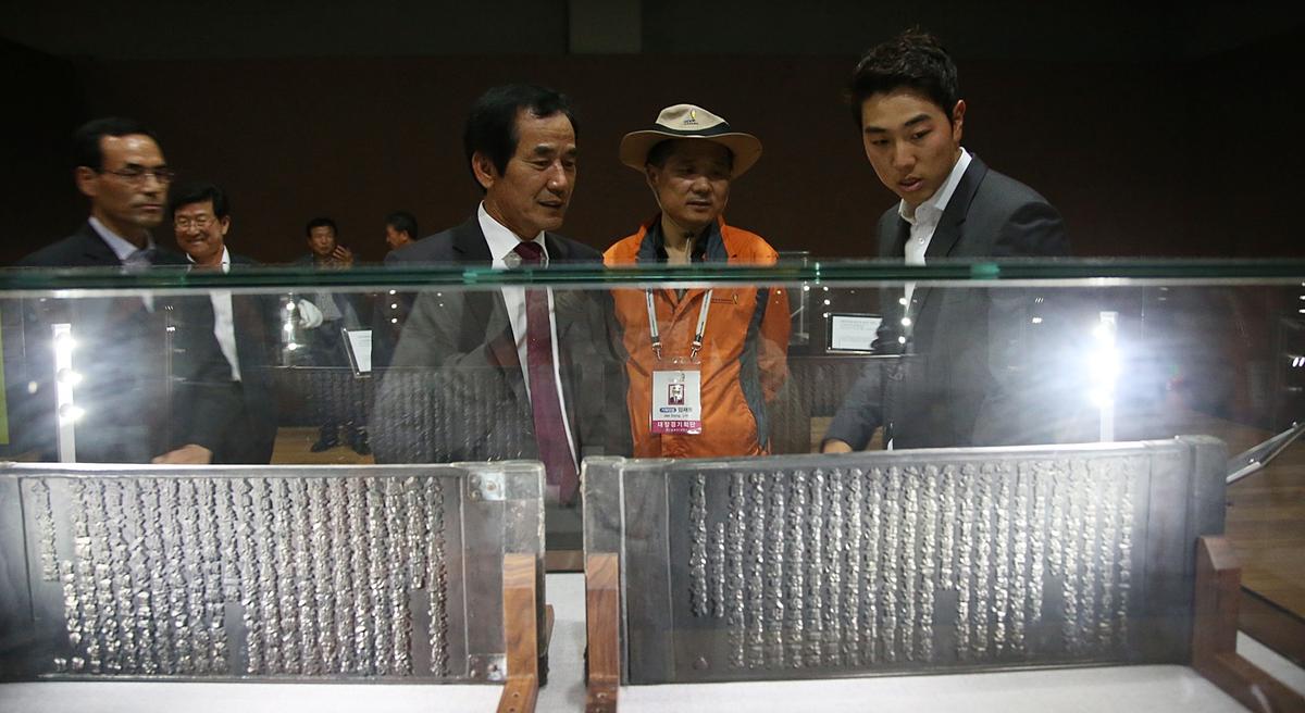 배상문프로골퍼 대장경천년축전장 방문