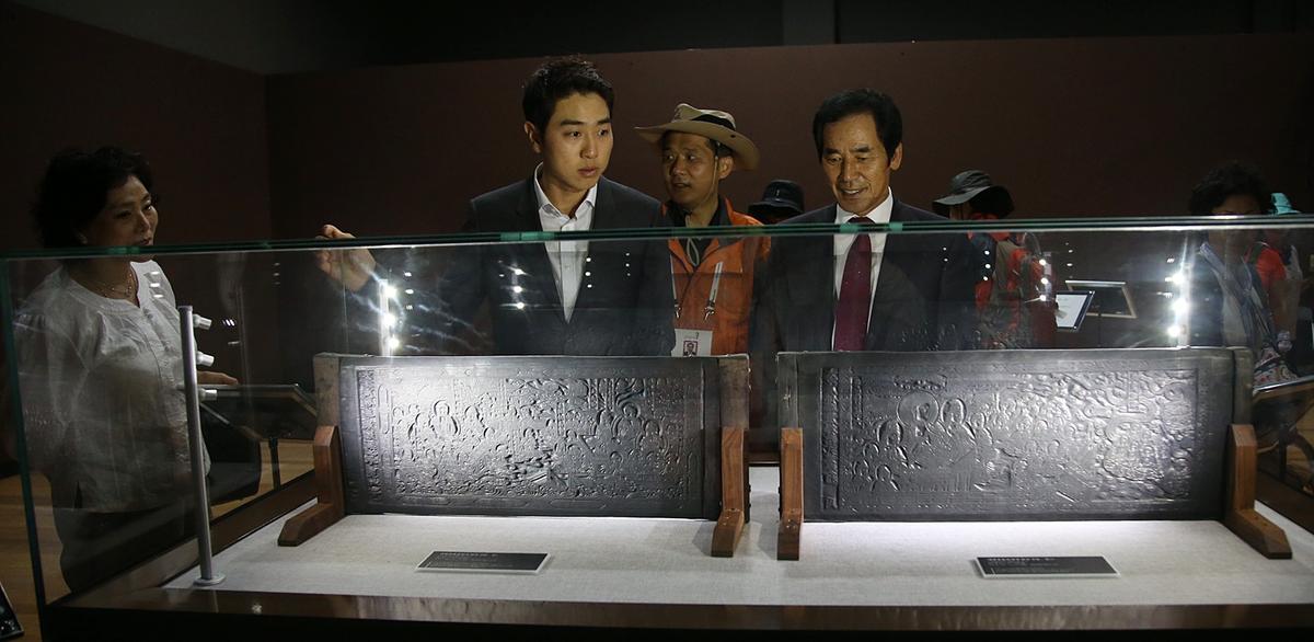 배상문프로골퍼 대장경천년축전장 방문
