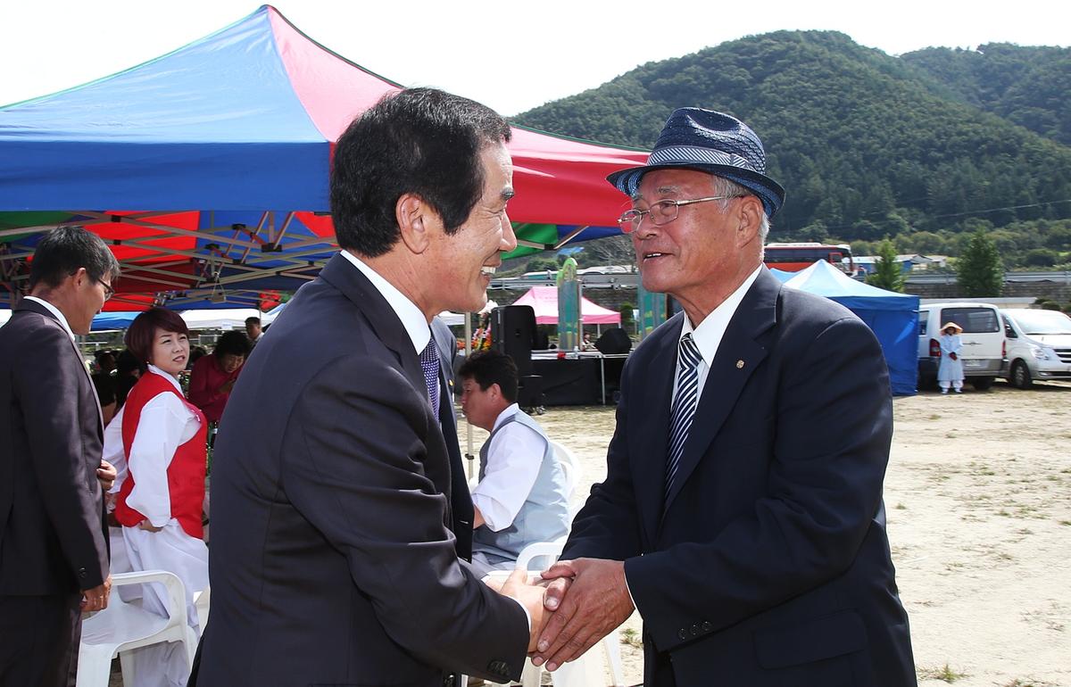 삼가면 노인의날기념 및 경로잔치