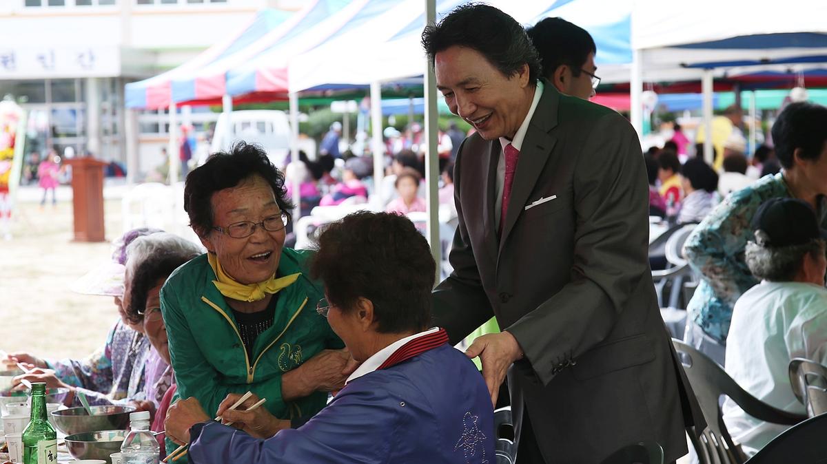 삼가면 노인의날기념 및 경로잔치