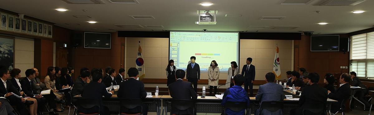 스터디그룹연구 발표회