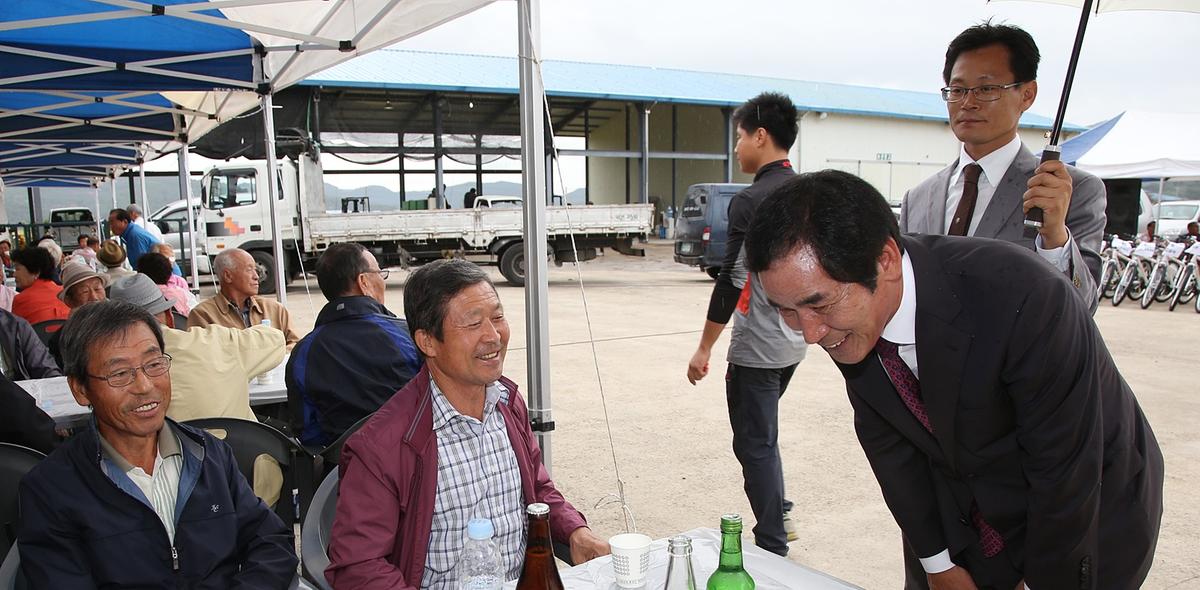 용주면 노인의날 및 경로잔치