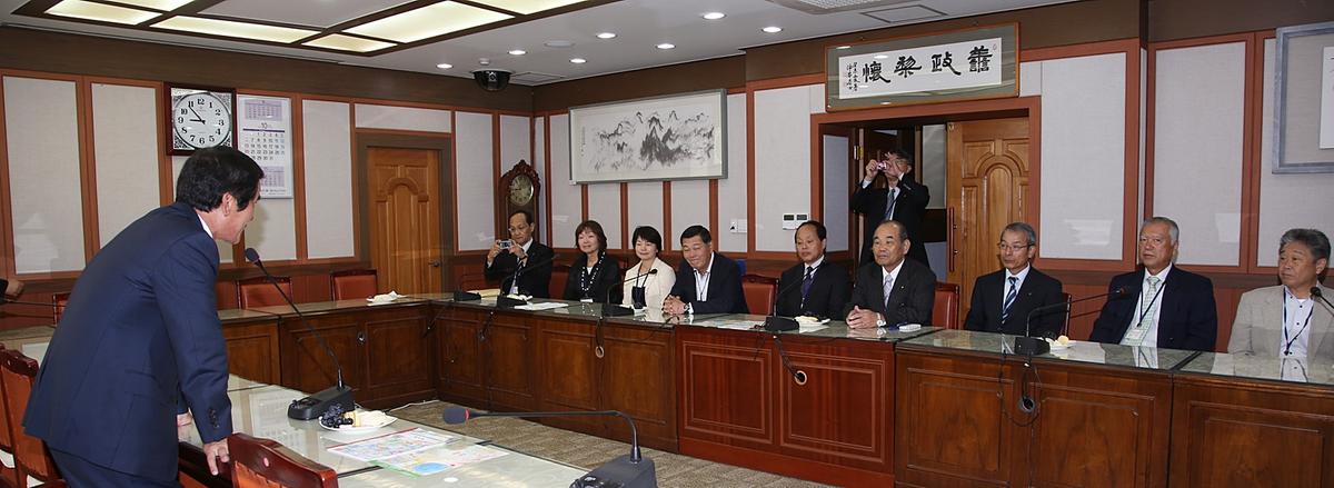 일본 미토요시 경제사절단 군청방문