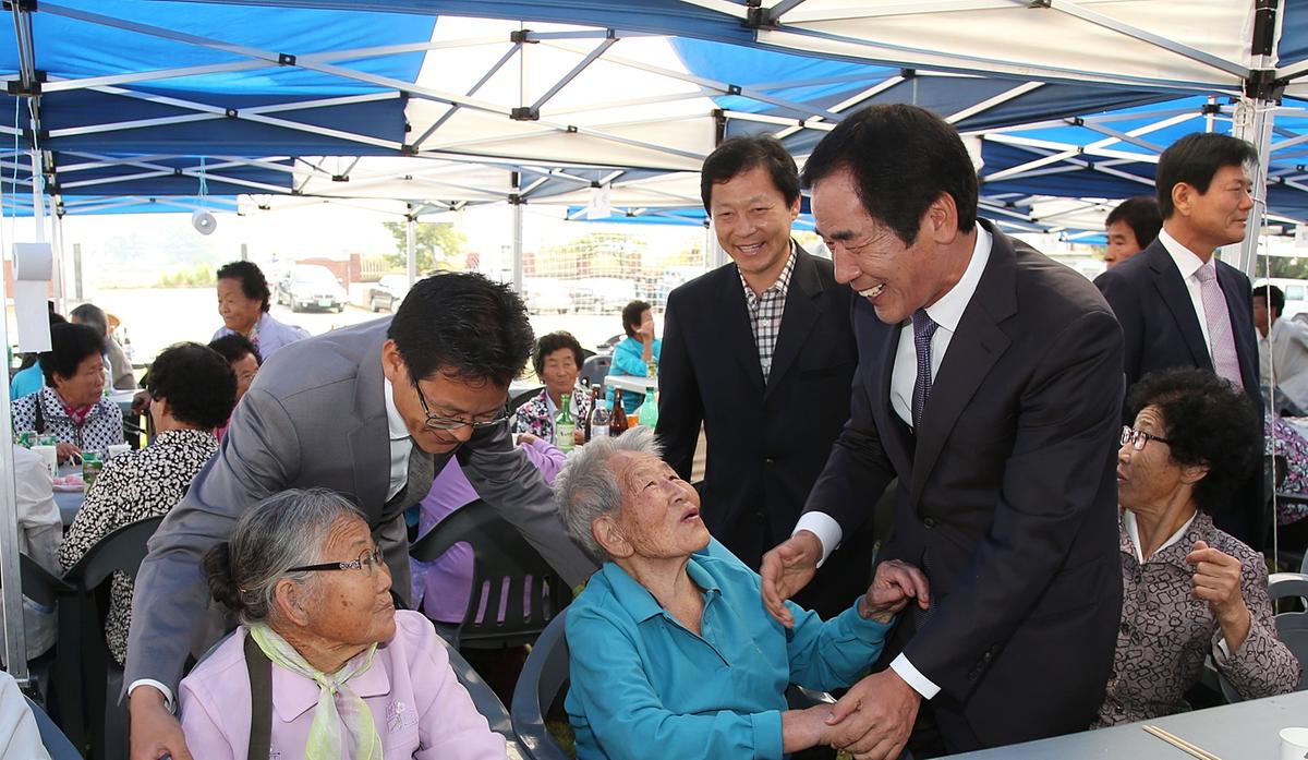 적중면 노인의날기념 및 경로잔치