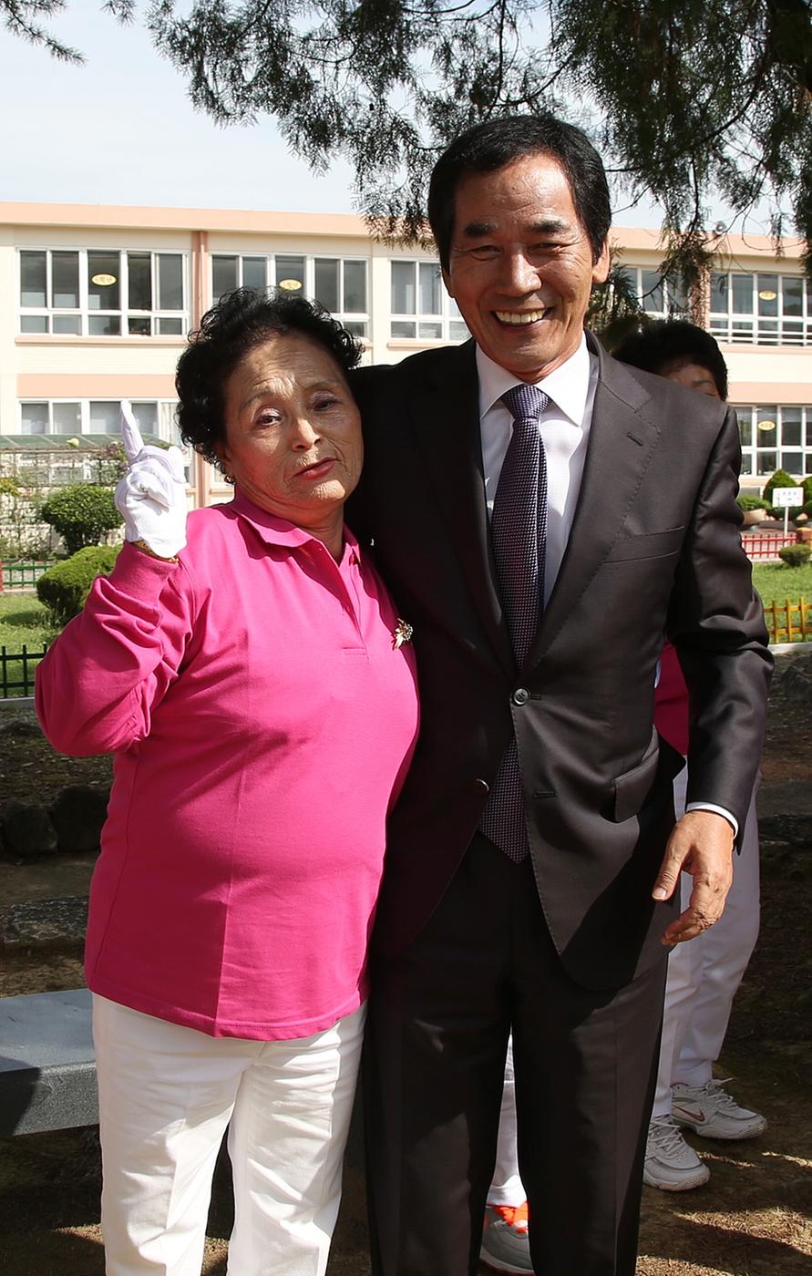 적중면 노인의날기념 및 경로잔치
