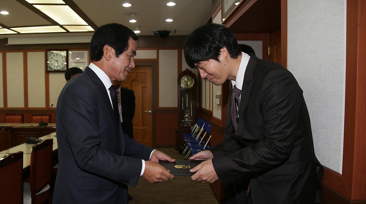 직원인사발령장 교부