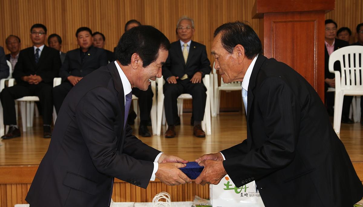 초계면 노인의날기념 경로잔치