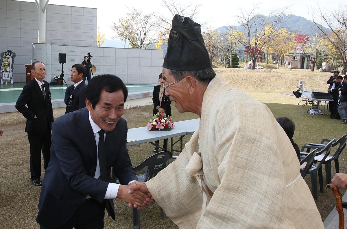 한국전쟁후 민간인희생자 합동위령제