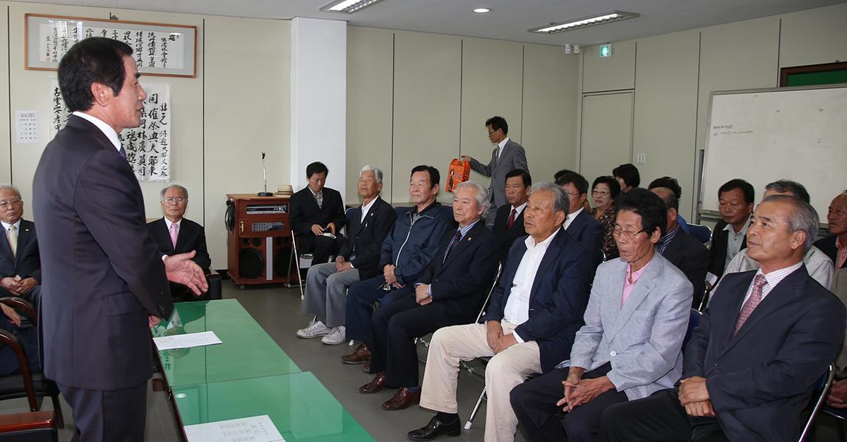합천군 유림회 임원회의