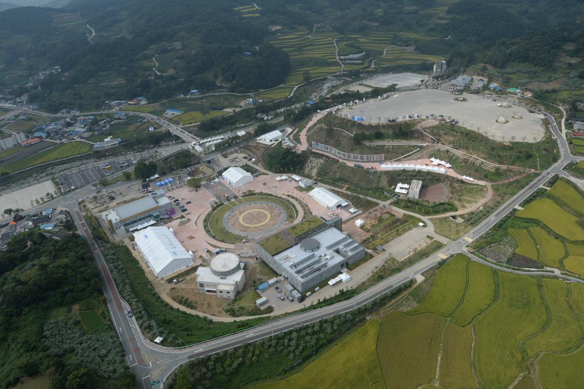 합천대장경세계문화축전 항공전경